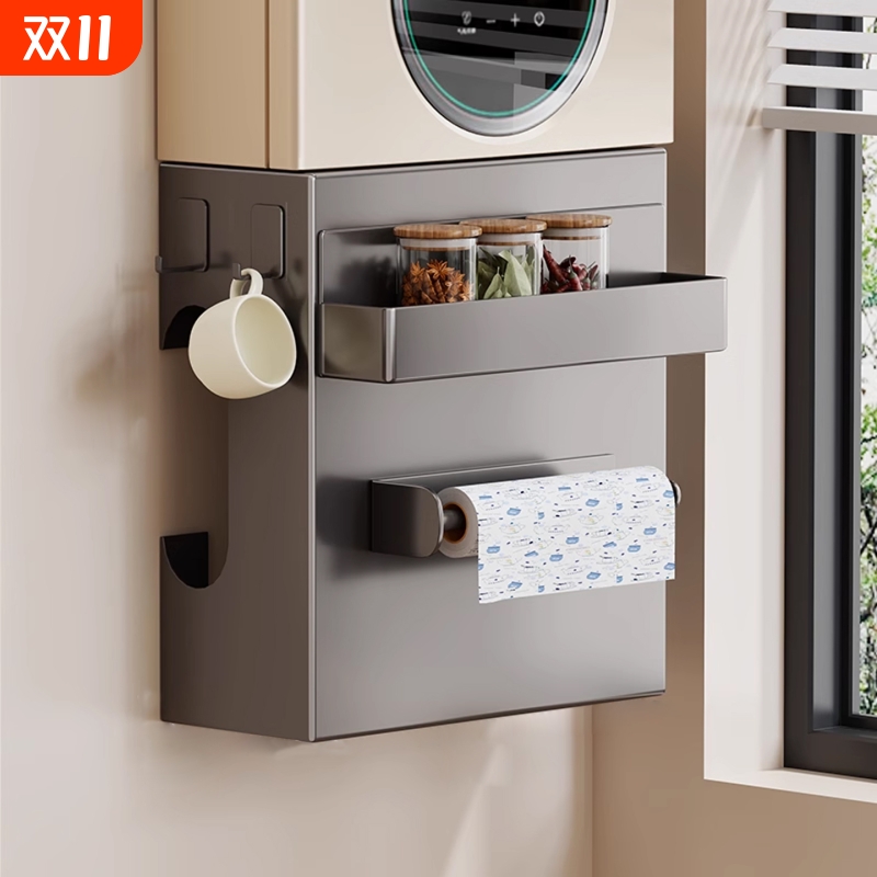 燃气热水器管道遮挡罩厨房壁挂