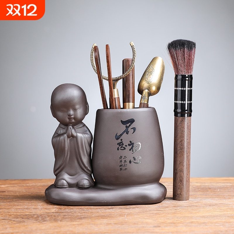 茶道六君子套装功夫茶具配件大全茶桌茶台泡茶工具茶刀茶夹刷用品