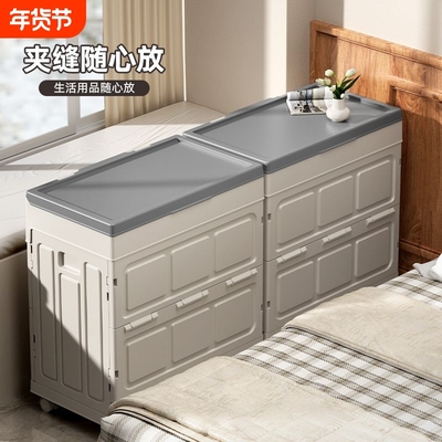 可折叠收纳箱翻盖家用大容量衣物被子储物箱整理箱玩具娃娃储物柜