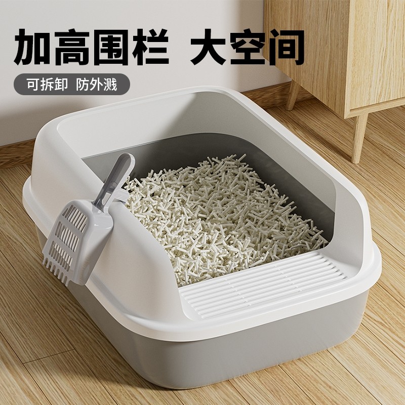 猫砂盆超大号全半封闭式特大厕所防带砂小号幼猫屎盆尿盘宠物用品