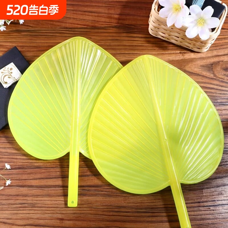 蒲扇塑料手摇加厚加大防摔坏夏季扇子家用芭蕉扇子老式家用大蒲扇
