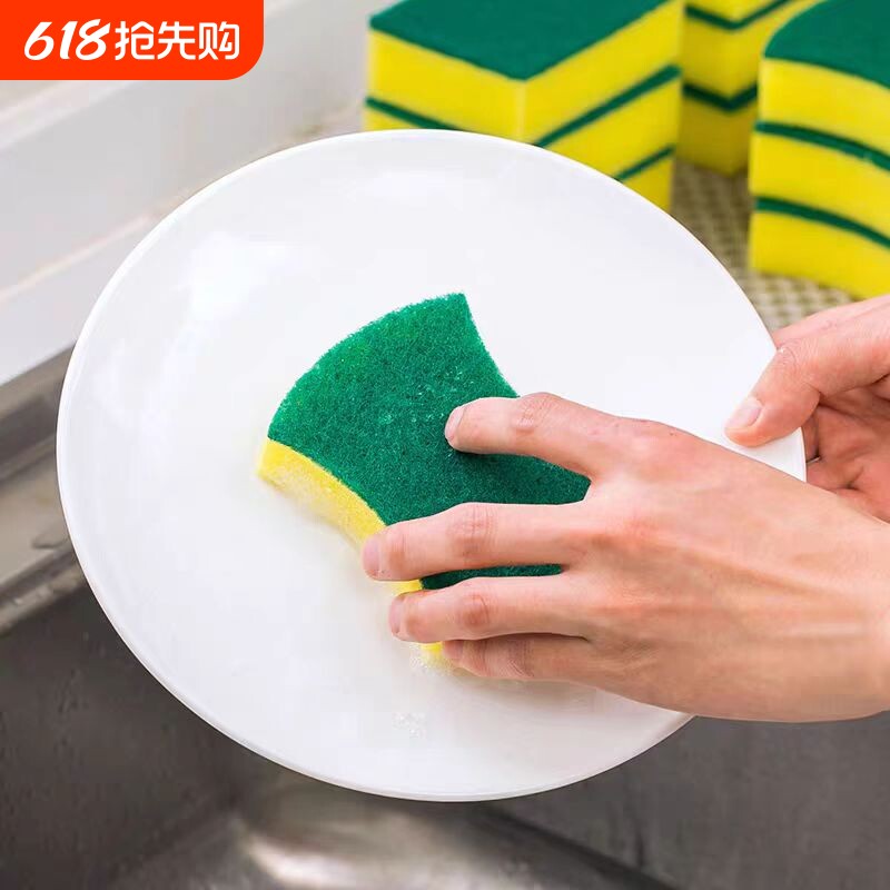 清洁洗碗魔力擦抹布刷碗厨房家务百洁布日用百货