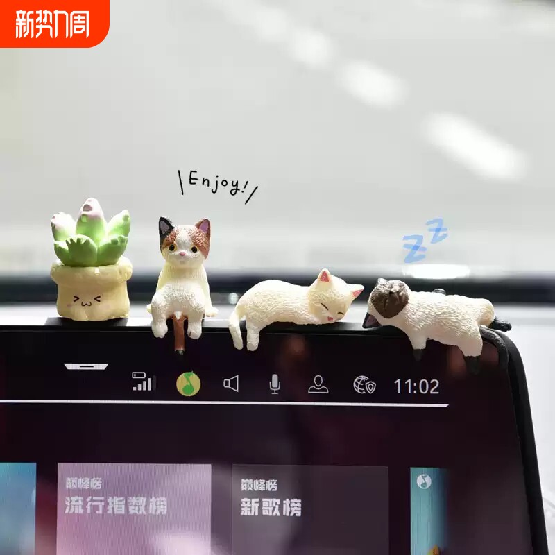 汽车中控屏幕车载趴趴摆件小猫公仔车内饰品后视镜电脑显示器装饰