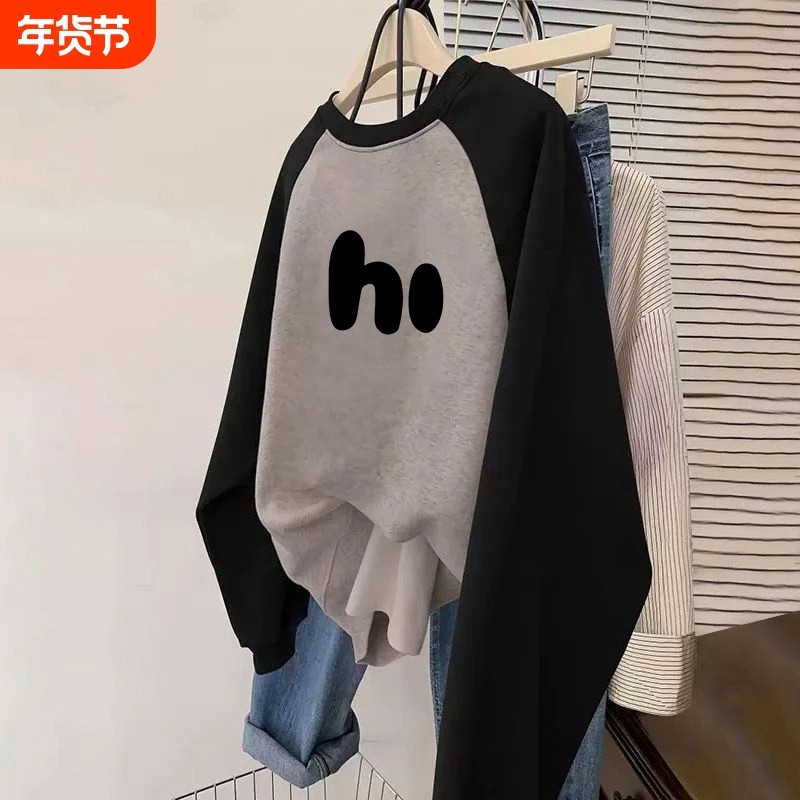 韩国女童装秋冬装加绒插肩卫衣中大儿童拼接色洋气8-15学生套头衫