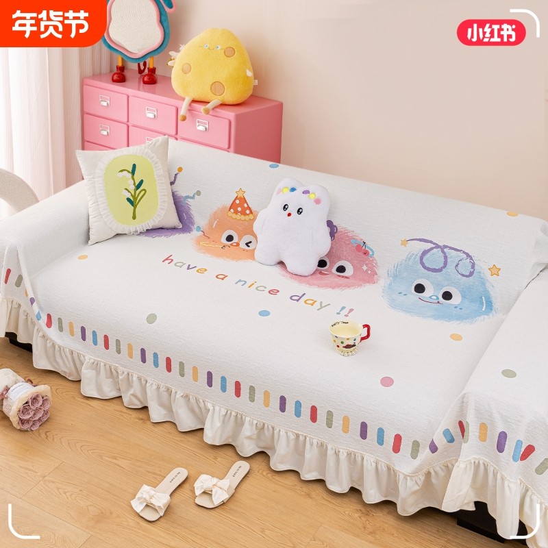 2025新款多巴胺卡通四季通用沙发巾盖布全包防滑防猫抓万能套罩垫
