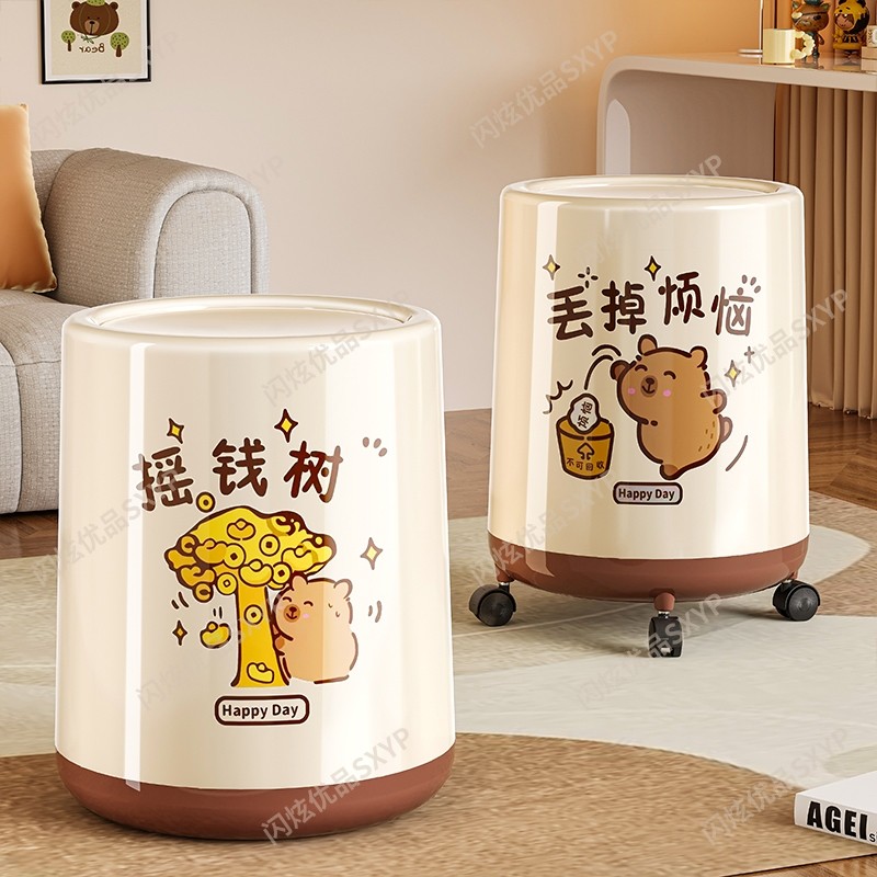 卡皮巴拉带轮垃圾桶|千人加购图片