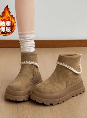 厚底雪地靴女款2025秋冬季新款加绒加厚短靴东北保暖后拉链棉鞋子