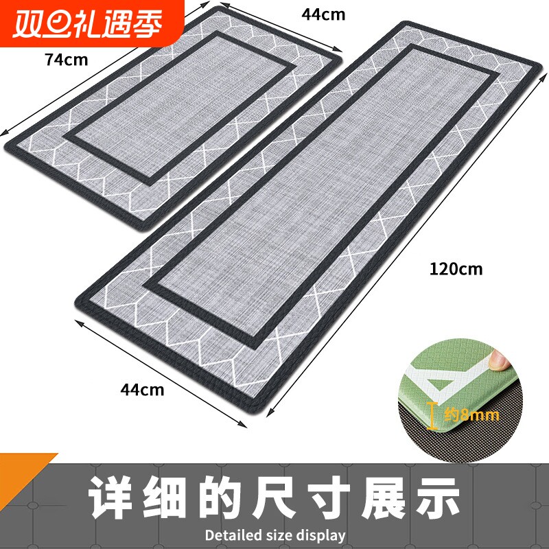 地毯PVC厨房地垫家用编织纹防水脚垫慢回弹加厚防油地板防滑垫