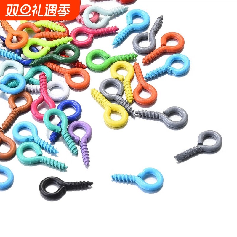 彩色烤漆羊角钉羊眼钉螺丝钉饰品材料diy手工配件颜色混搭挂件