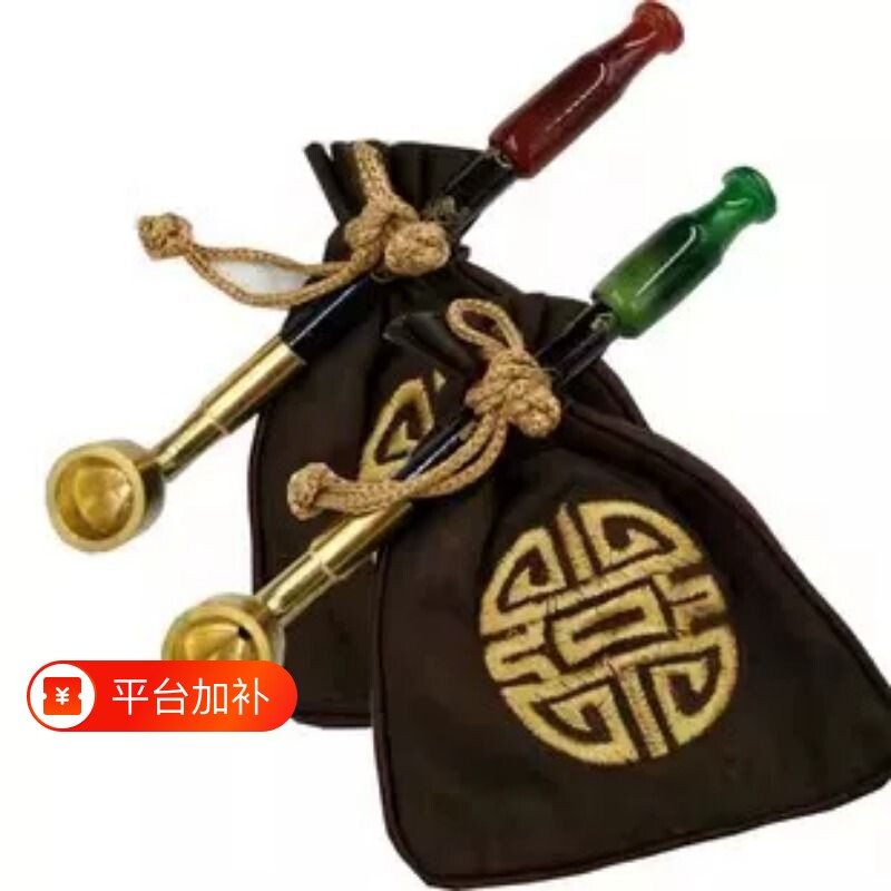 老式手工烟袋锅子旱烟袋 实木烟袋杆玛瑙嘴 男士老人纯铜传统烟斗