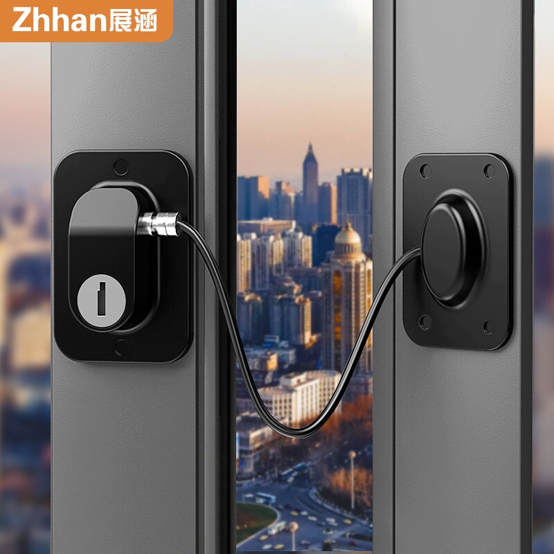 推拉门平开窗限位器防盗固定器儿童防开安全锁衣柜锁窗户锁扣防护