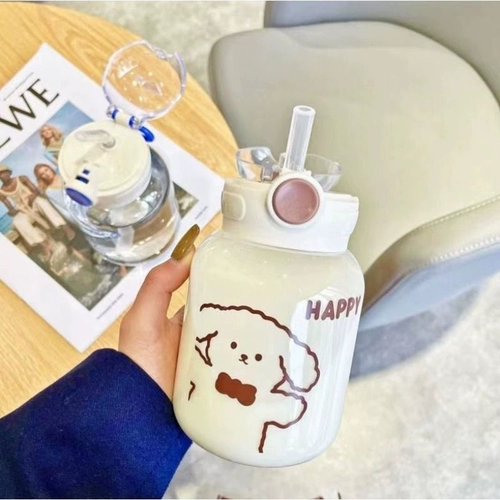 Милый высококачественный портативный прозрачный пластиковый стакан со стаканом для школьников, защита при падении