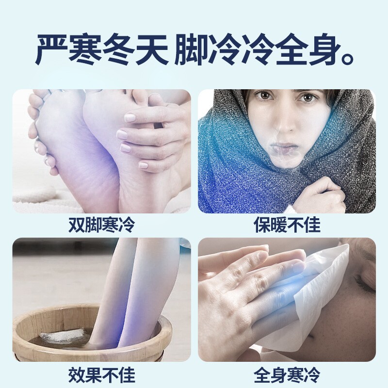 暖脚宝usb插电加热脚垫子办公室取暖加厚床上睡觉家用