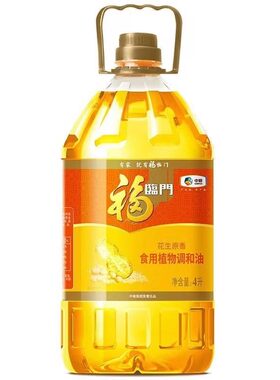 福临门花生原香食用植物调和油4L中粮家用小瓶植物油大豆麻油调料