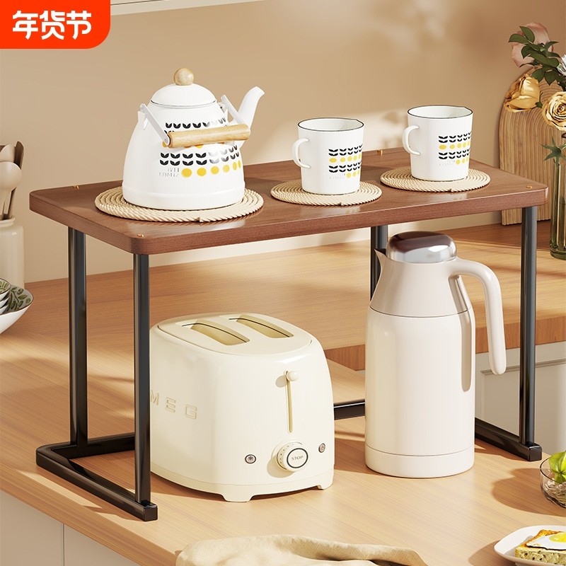 桌面置物架餐桌整理架客厅茶几上零食架台面开放式加高杯具展示架,收纳整理,整理架/置物架/收纳架,淘宝优惠券,粉丝福利购,淘宝优惠卷