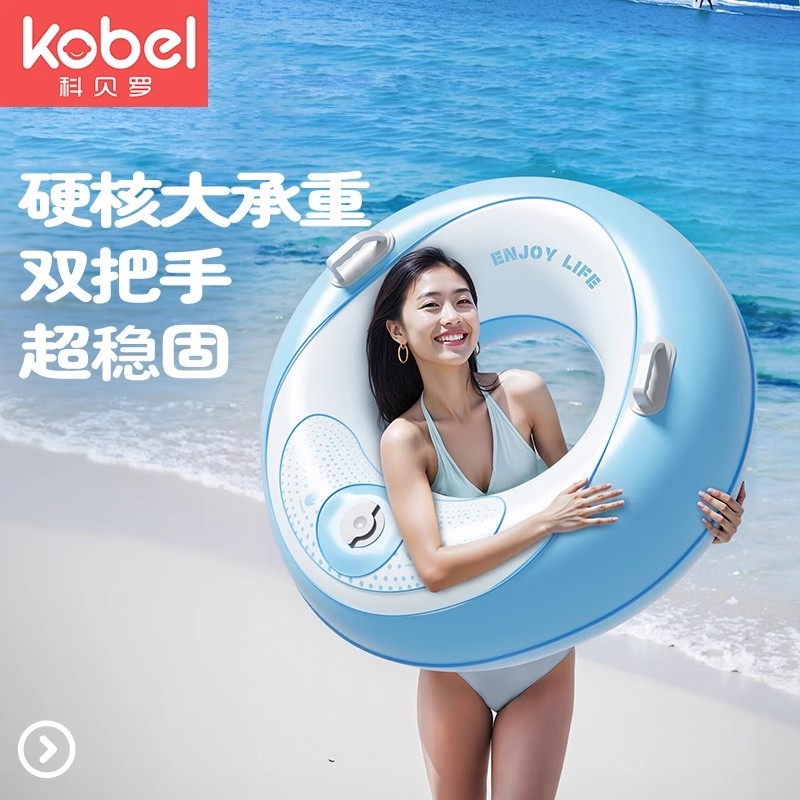 儿童游泳圈3岁以上趴圈宝宝腋下圈成人按压充气泳圈救生装备浮圈