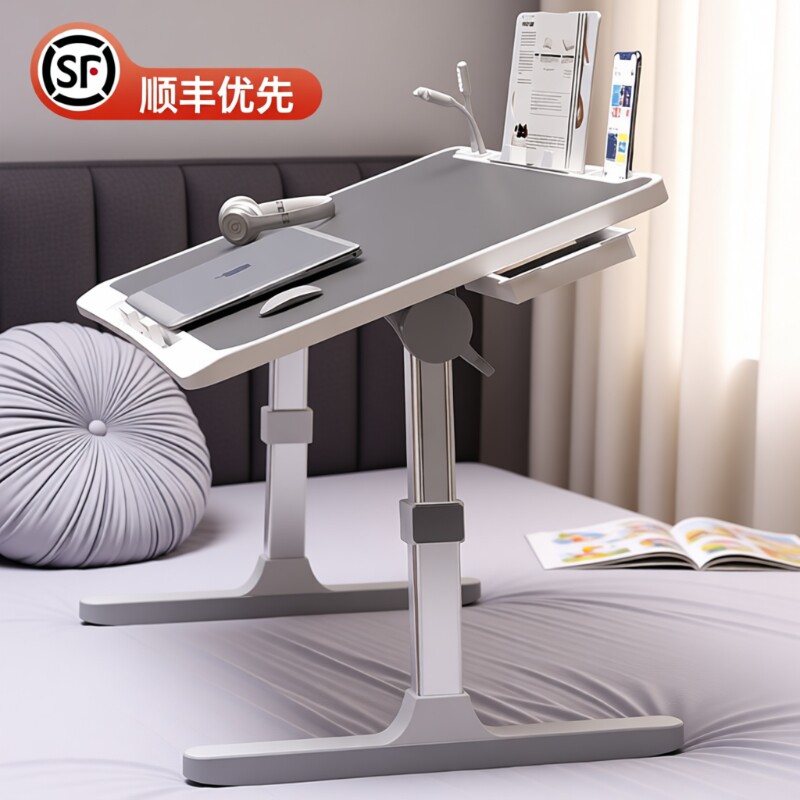 可升降折叠床上小桌子简约宿舍学生写字床上书桌学习调节高度支架家用