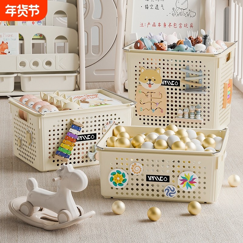 浴室柜下脏衣篓脏衣篮脏衣服收纳筐推车洗衣篮袜子置物架玩具带轮,收纳整理,收纳箱,淘宝优惠券,粉丝福利购,淘宝优惠卷