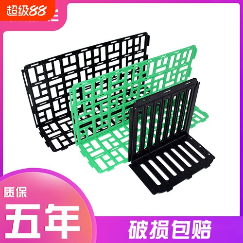 水果护栏隔板蔬菜围栏超市生鲜围挡货架塑料隔断栏板L型挡板陈列