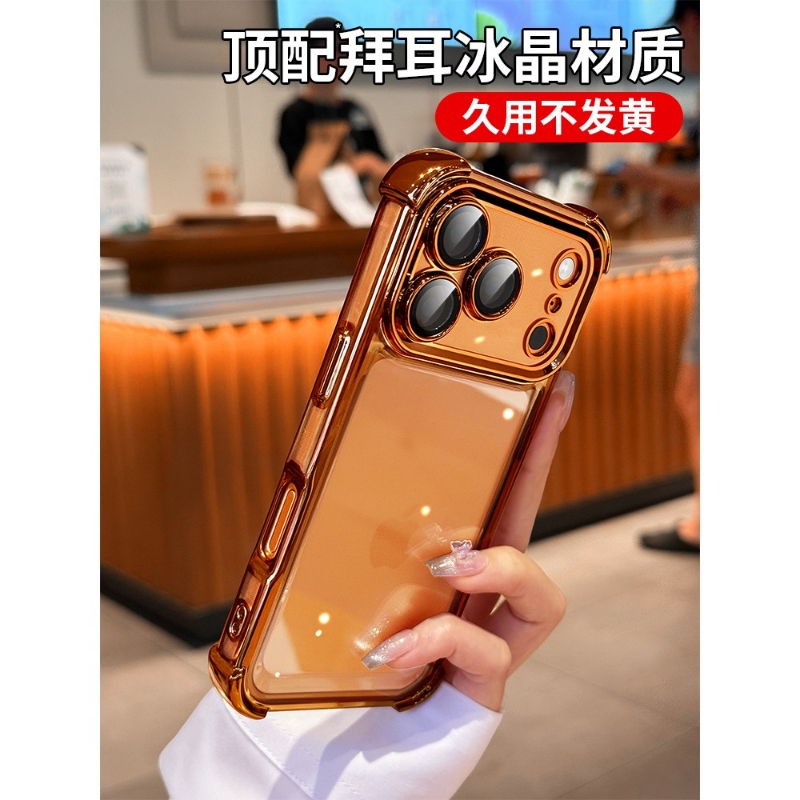 【超强防摔气囊】适用苹果17promax手机壳iPhone17pro新款16透明15pm硅胶13保护套14高级plus带镜头膜12系列x