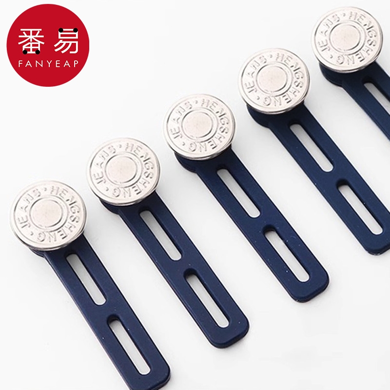 纽扣/腰围改大小AD1sn0-扩腰伸缩扣延长牛仔裤腰围小改大免缝家