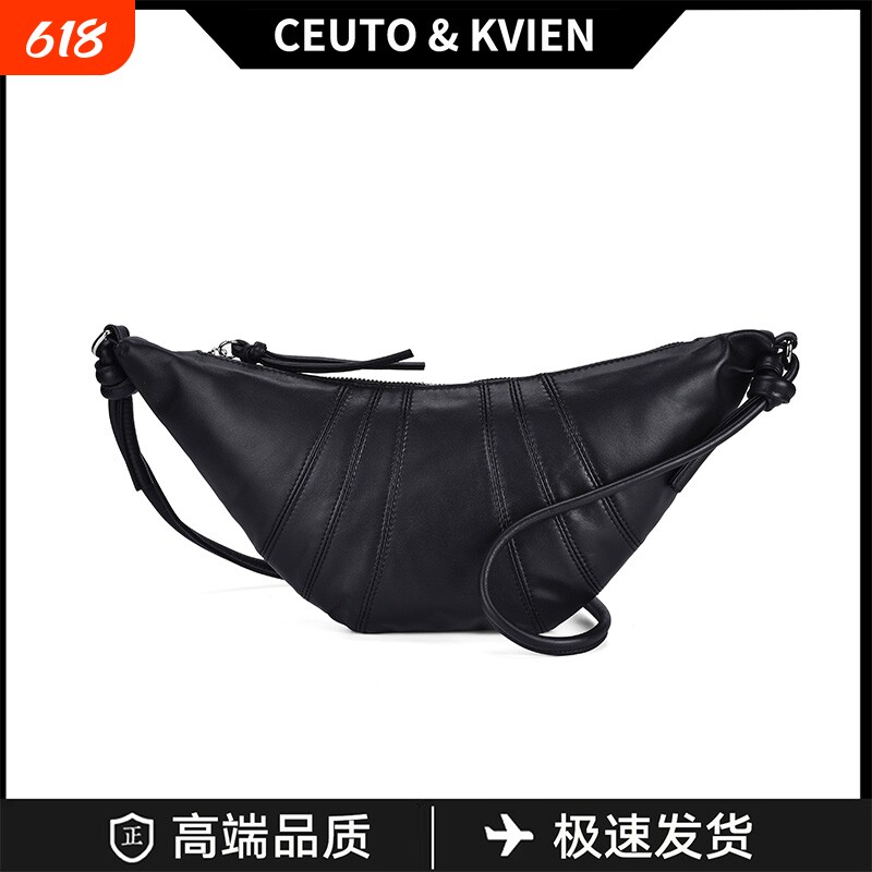 CEUTOKVIEN真皮牛角包水饺包女时尚百搭可颂包头层牛皮休闲单肩包