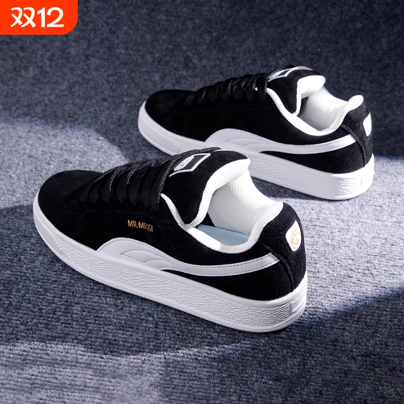 雪兰黛春季厚底面包鞋百搭黑色