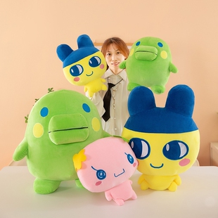 拓麻歌子电子宠物豆丁吉大嘴吉麻美吉玩偶大号抱枕女生礼物男公仔