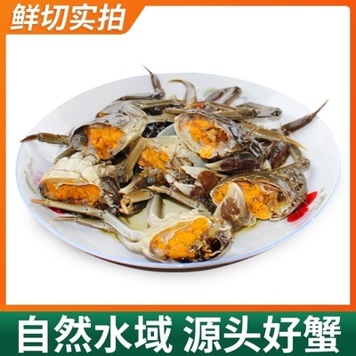 鲜活六月黄大闸蟹螃蟹产地固城湖河蟹香辣蟹公蟹1-2两精品蟹水产