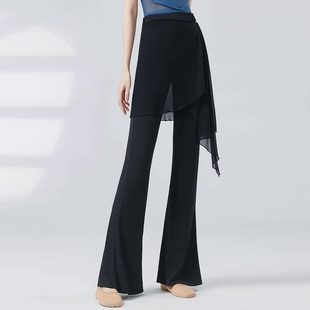 子微喇叭裤 古典舞练功服形体裤 女 现代舞遮臀屁帘假两件裙裤 舞蹈裤