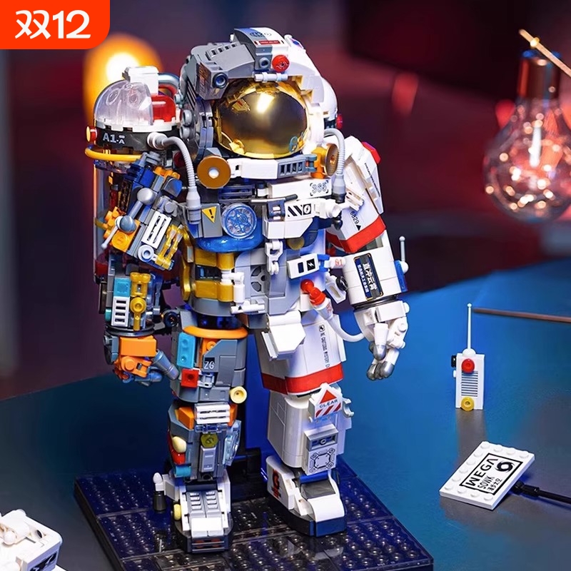 【爆款】宇航员积木玩具