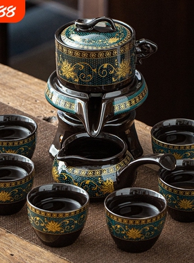 懒人半自动茶具套装创意石磨旋转出水功夫泡茶器家用陶瓷礼品G85