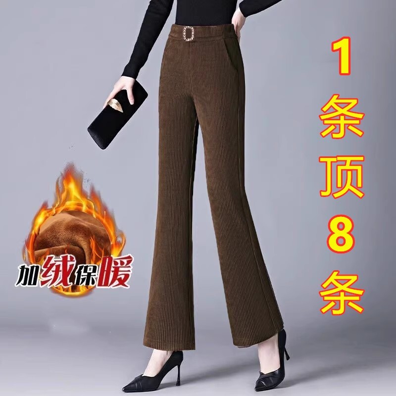 雪尼尔微喇裤女2025女士妈妈裤春秋长裤冬季加绒加厚阔腿裤子红色