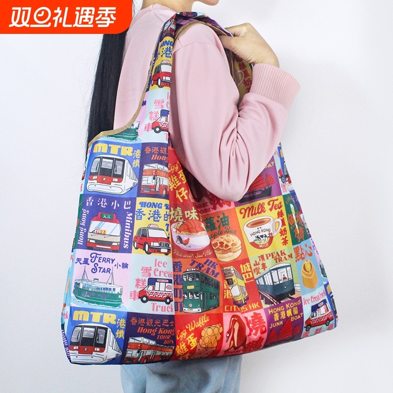 大容量环保袋折叠买菜包购物袋香港布包单肩包牛津布袋防水特色