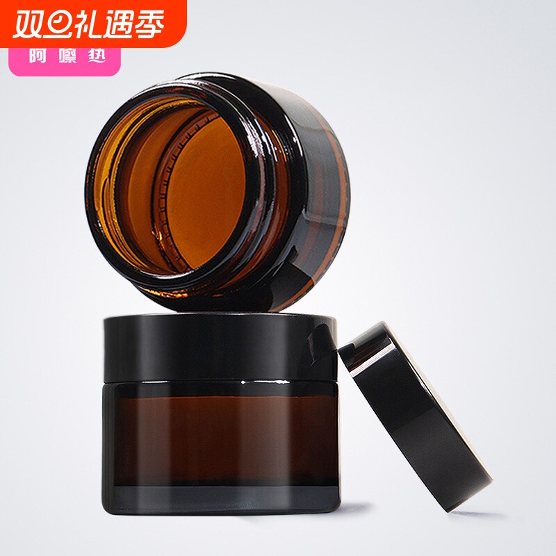 分装瓶/膏霜瓶AC1sn0-面霜玻璃化妆品空瓶粉底液乳液霜膏瓶便携