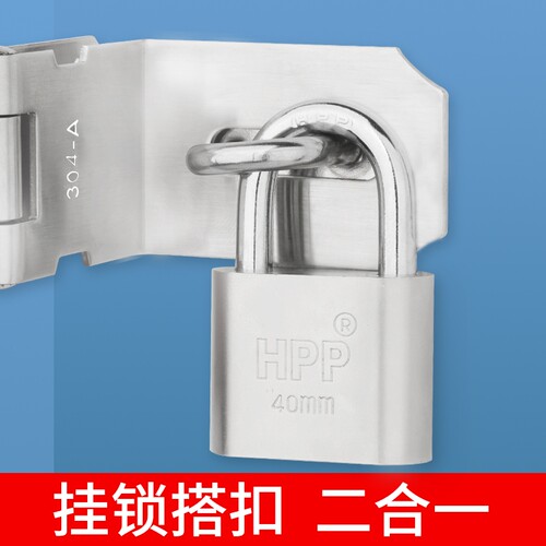 锁头挂锁防盗小锁子带钥匙家用储物柜宿舍门锁具大门锁防水防锈锁