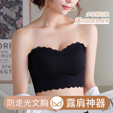Корсаж 无肩带内衣女夏季蕾丝防滑薄款小胸聚拢隐形抹胸防走光防掉可外穿