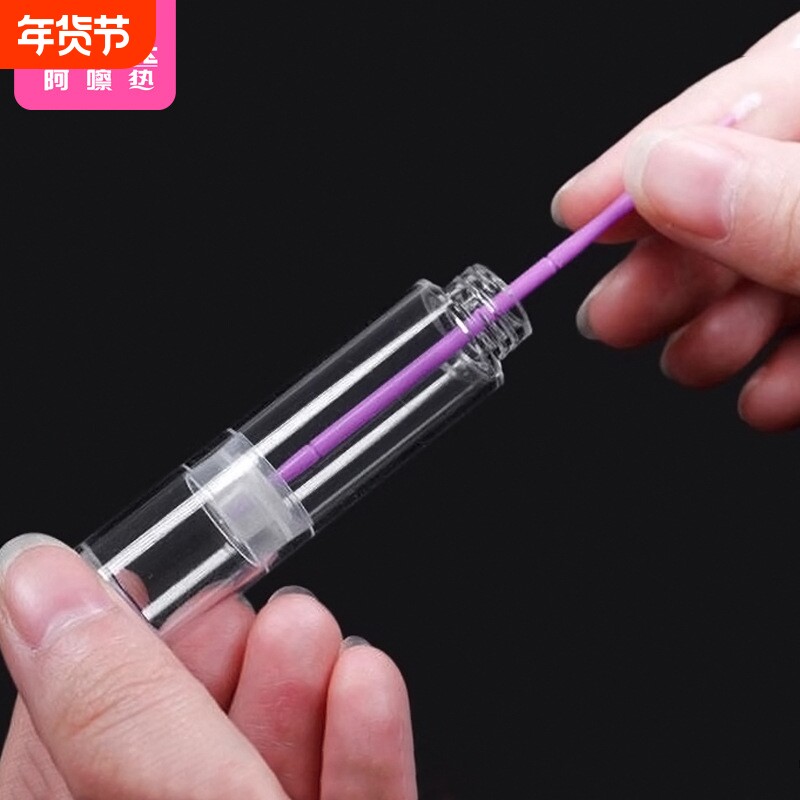 分装瓶/真空/乳液AC1SQ0-按压喷雾瓶旅行小样瓶脸部爽肤水细