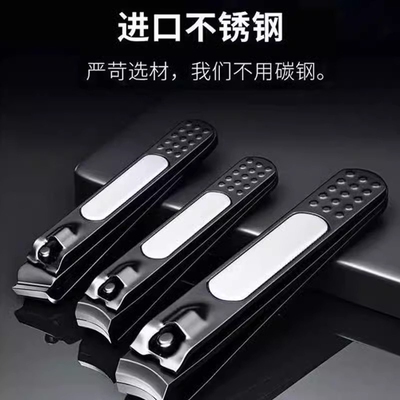 指甲刀单个大号指甲剪平口修甲刀