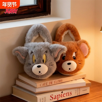 冬亲子居家可爱毛毛鞋ins