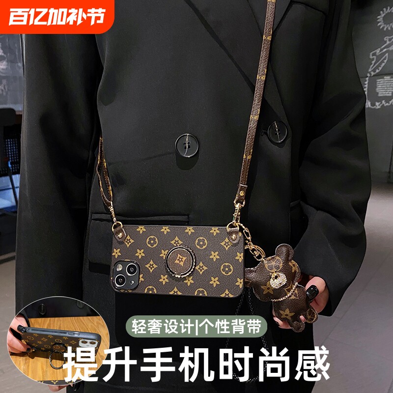 适用苹果15手机壳iphone11pro斜挎13mini背带12promax高档xr轻奢14支架x皮质se防摔6s女款8plus挂绳xsmax时尚