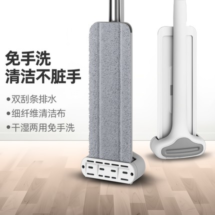太太乐拖把家用一拖净免手洗拖布2021新款平板拖地拖清洁神器除尘