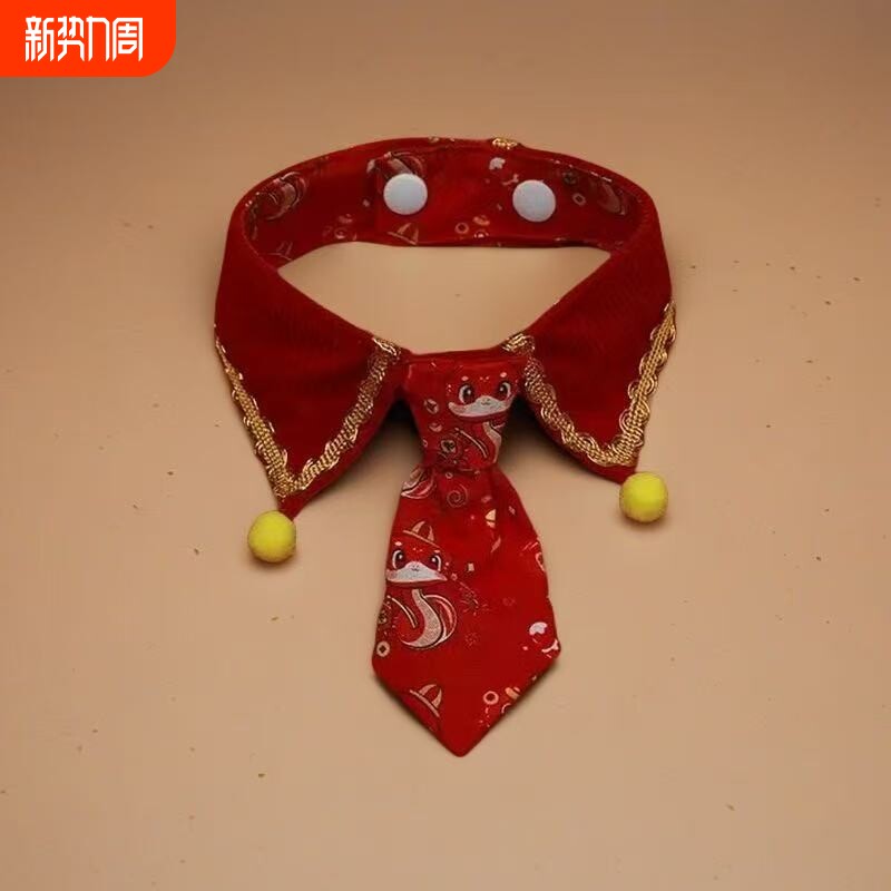 圣诞宠物领带可爱装饰绅士领带猫咪狗狗领结小型犬围巾围兜拍照