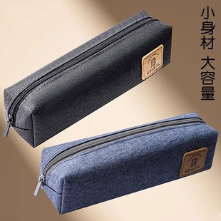 笔袋简约大容量笔袋风铅笔袋文具盒考试文具收纳袋小方包文具袋