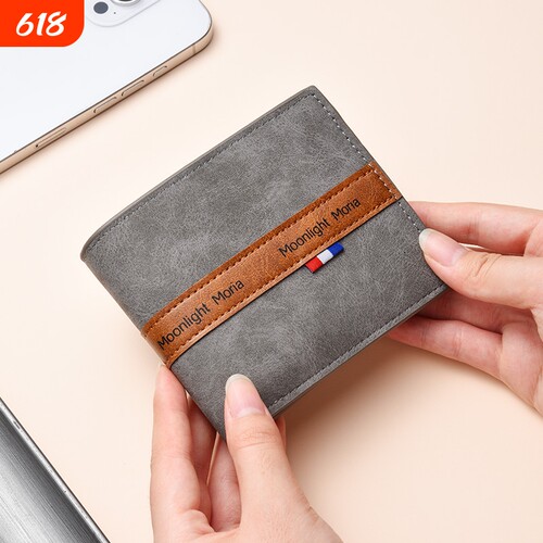 2026新款钱包男士商务皮夹爸爸生日父亲节礼物实用钱夹男款wallet
