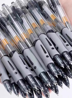 刷题神器子弹头0.5mm13支笔20支替芯按动式大容量