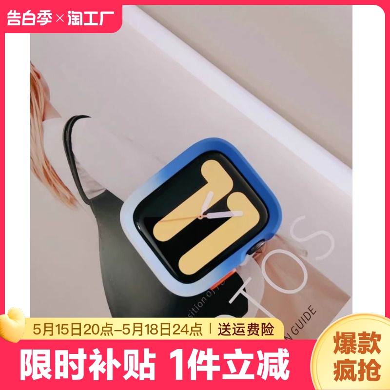 适用applewatch硅胶保护壳s9边框壳iwatchs8/7/6/5/se代半包软壳41mm/45mm/44mm/40mm/49mm苹果手表星光 智能设备 智能手表手环表带/腕带 原图主图