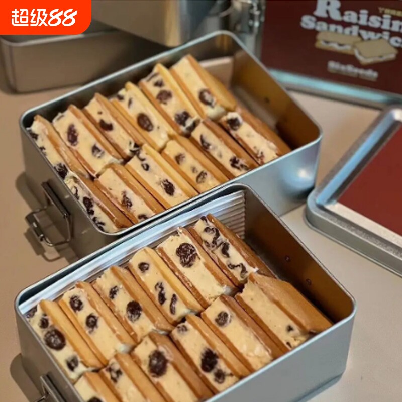 朗姆酒葡萄提子白脱饼干夹心酥手工乳酪曲奇礼盒精装铁盒送礼装
