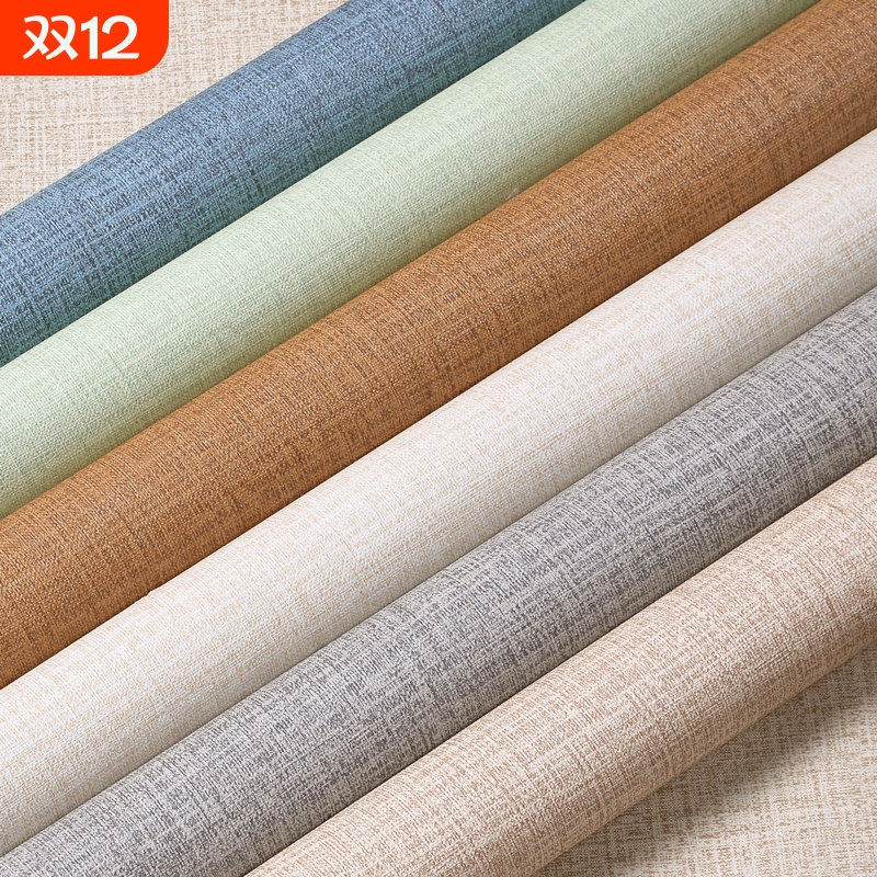 墙纸自粘卧室温馨电视背景墙装饰加厚壁纸3d立体墙贴学生宿舍贴纸