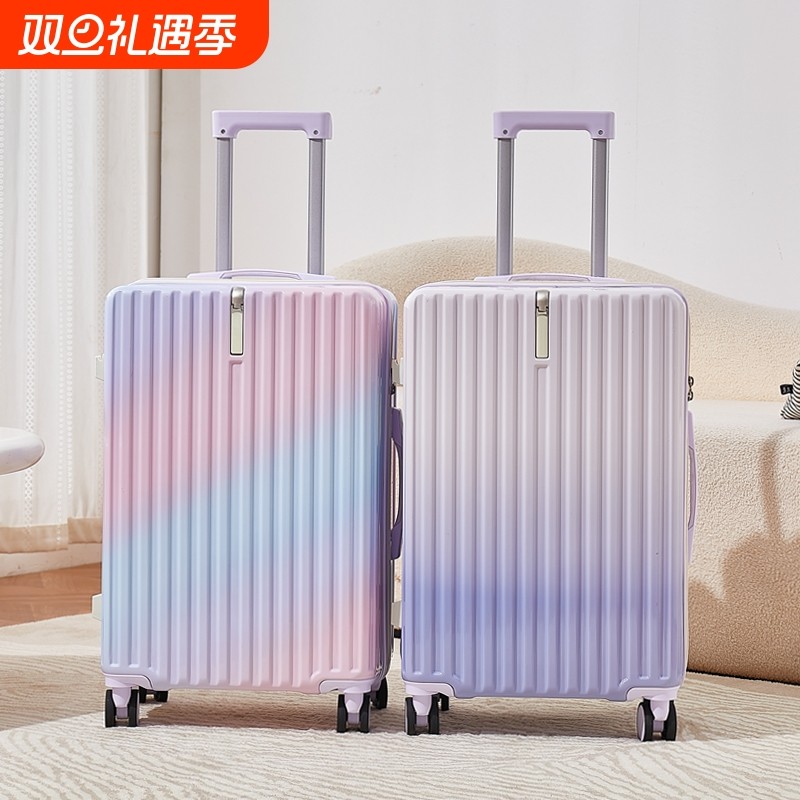 渐变色行李箱旅行箱高颜值20寸拉杆箱24学生登机密码箱结实耐用2